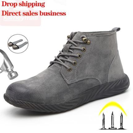 grey steel toe shoes