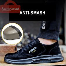 anti smash safety shoes