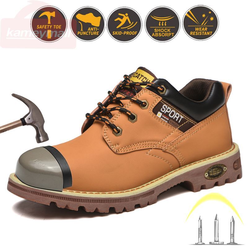 Oxford Safety Shoes
