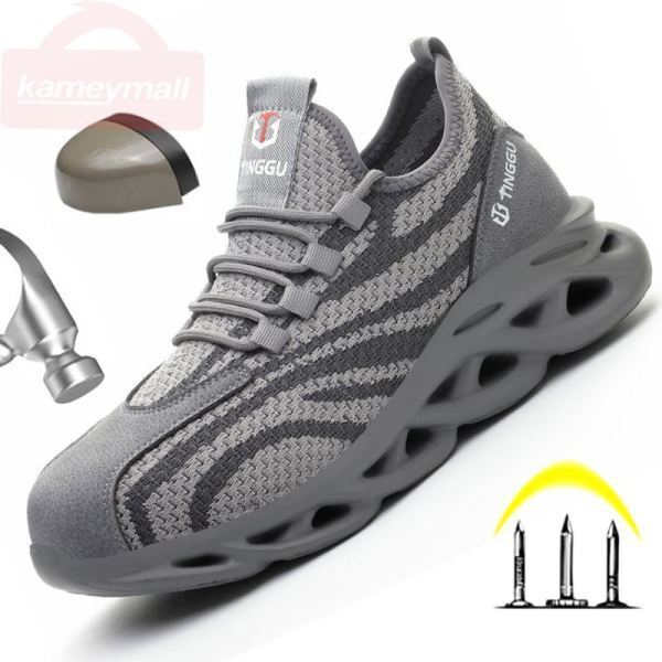 gray safety shoes