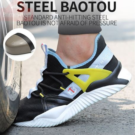 anti-impact steel head shoes