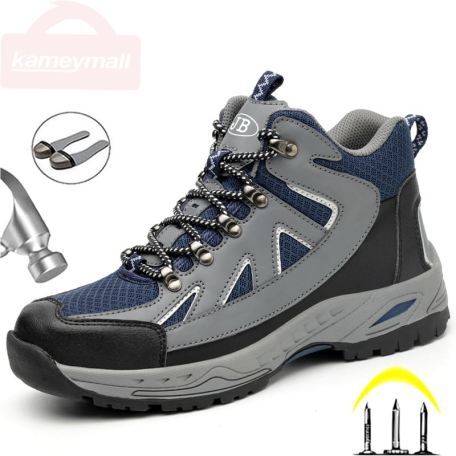 steel toe cap safety shoes