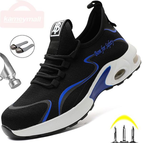 blue trendy safety shoes