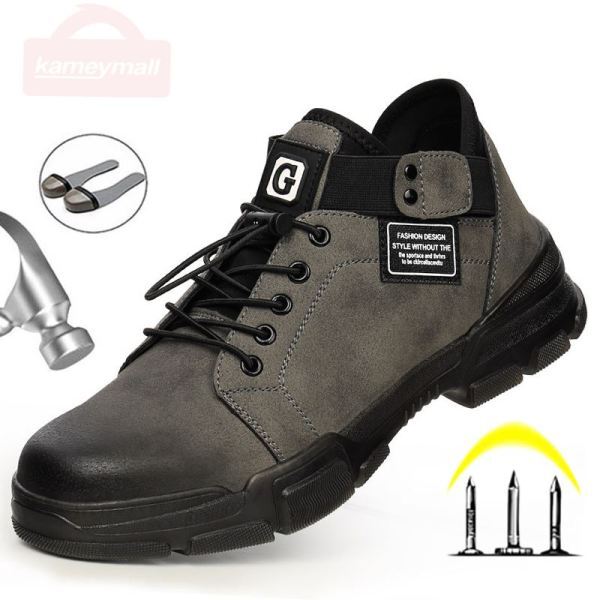 anti piercing safety shoes