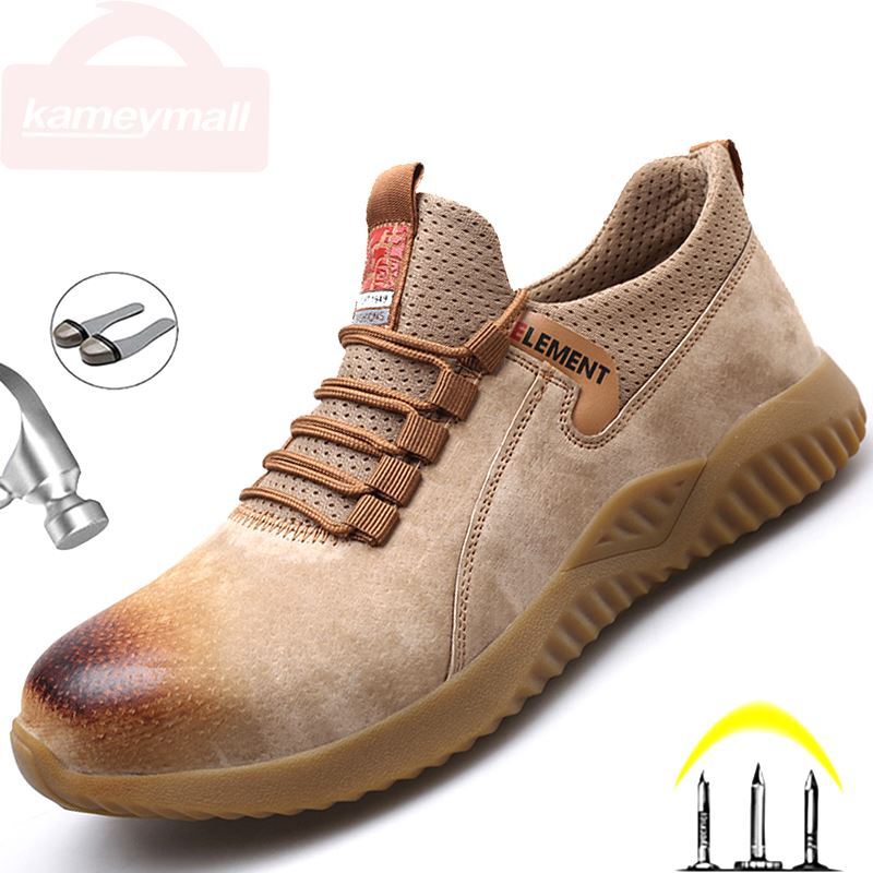 Modern Safety Shoes