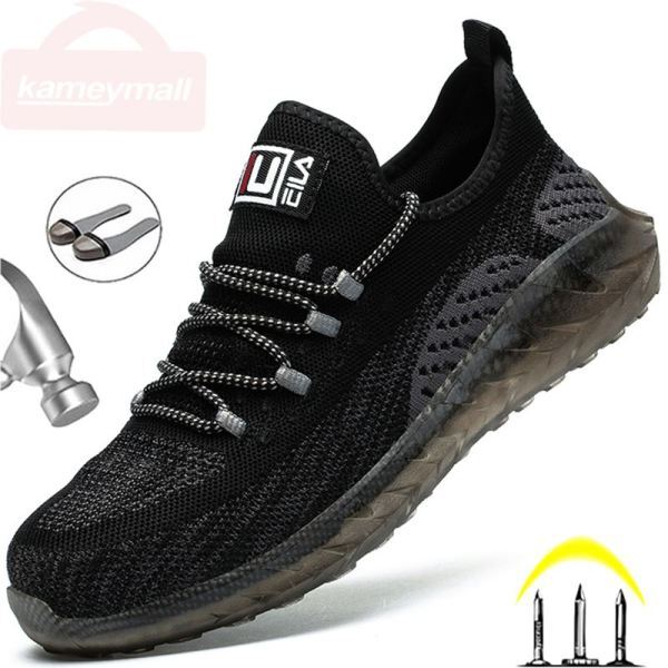 cool anti puncture safety shoes