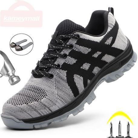 round toe fashion gray safety shoes