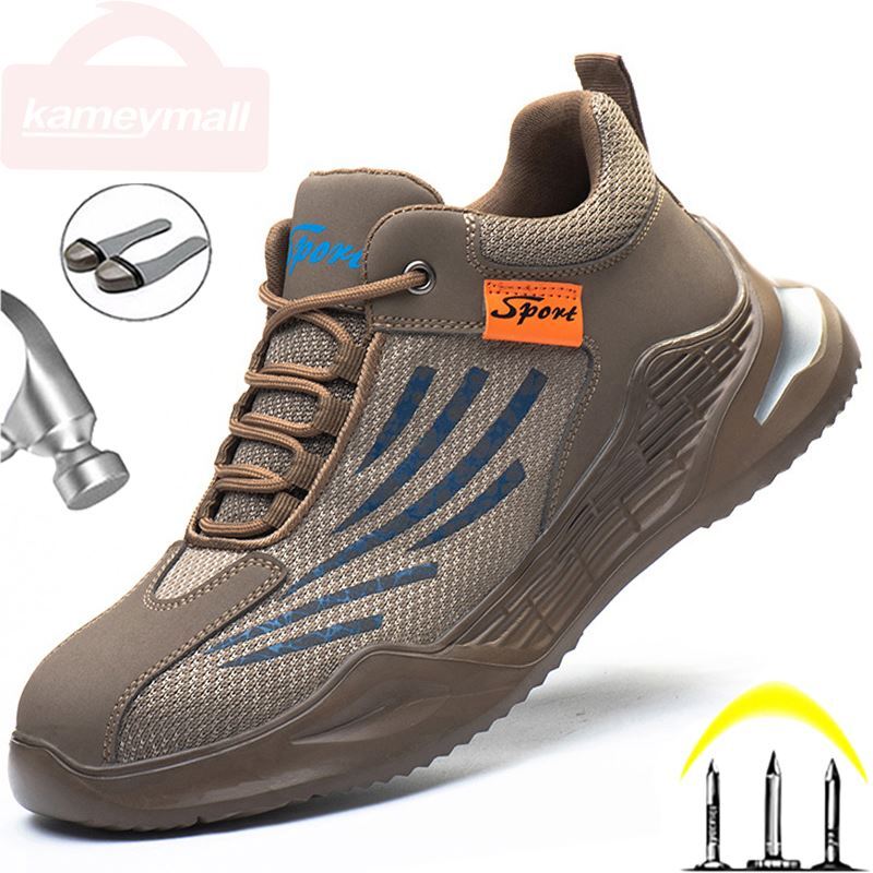 work safety shoes mens