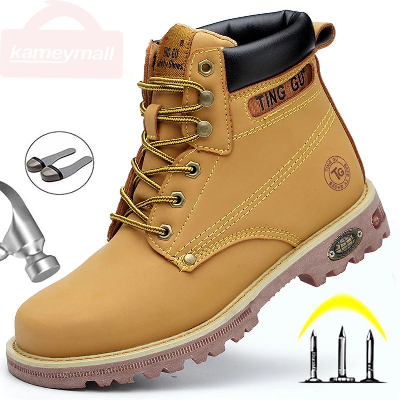 top brand safety shoes