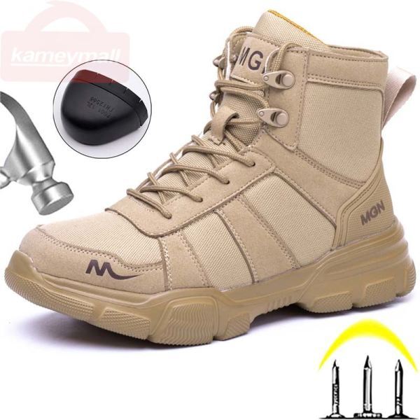 steel toe cap boots