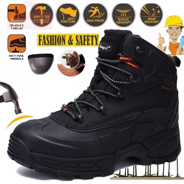 Engineering Safety Shoes