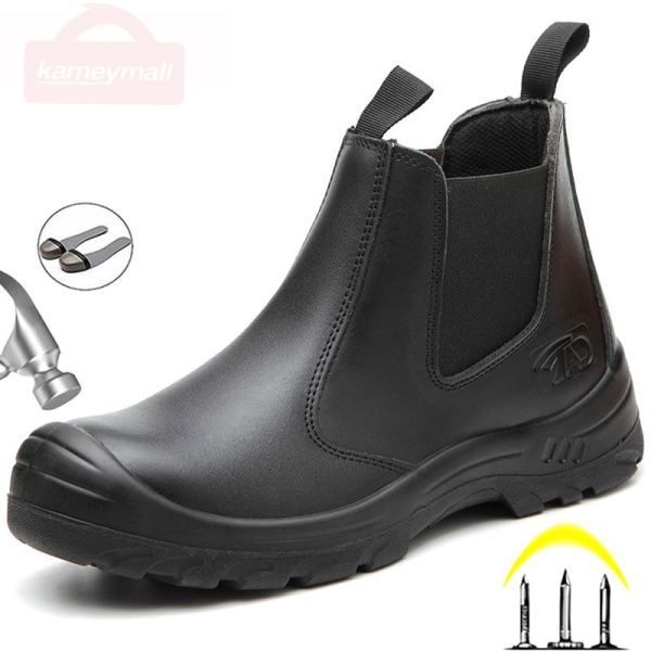 black leather safety boots