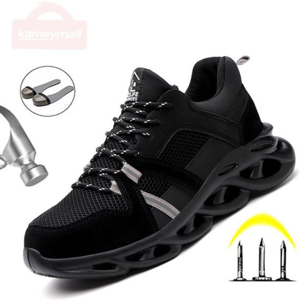 anti shock safety shoes