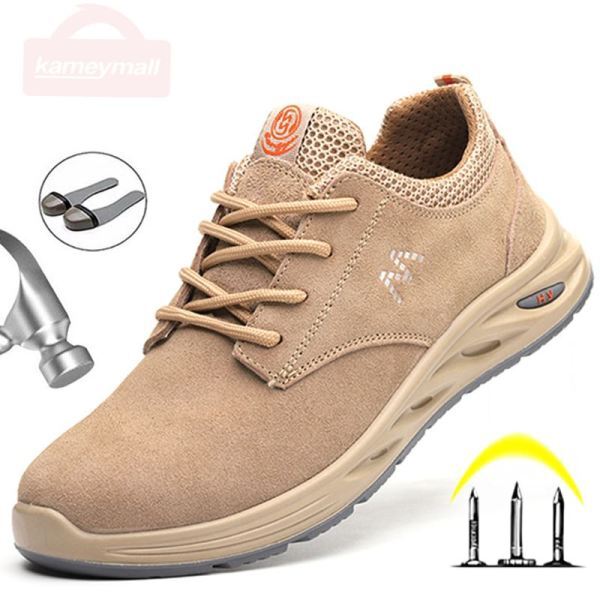 anti collision safety shoes