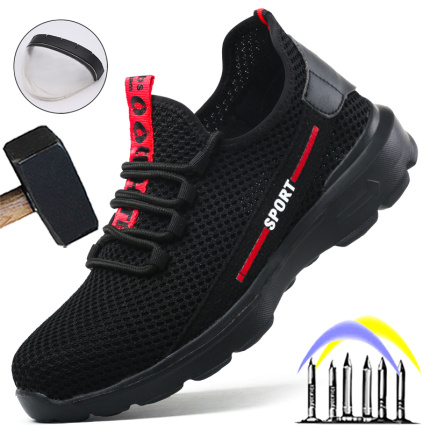 safety protective shoes