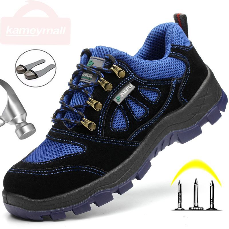 Mesh Safety Shoes