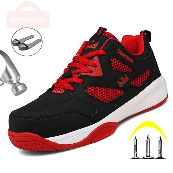 red black safety shoes