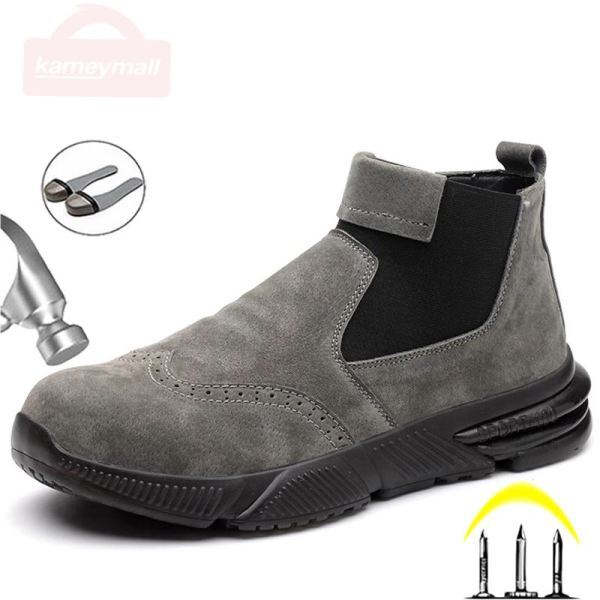 anti puncture safety boots