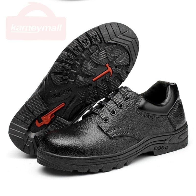 safety sports shoes