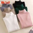 On Sale Pullover 2021 Autumn Winter Women Knitted Foldover Turtleneck Sweater Casual Rib Jumper Throat Female Pull Clothing Coat