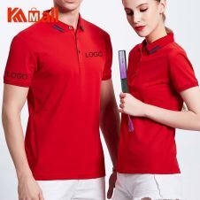 Custom embroidery polo shirt and women bamboo fan do stage performances but also for business groups gifts print unisex shirt