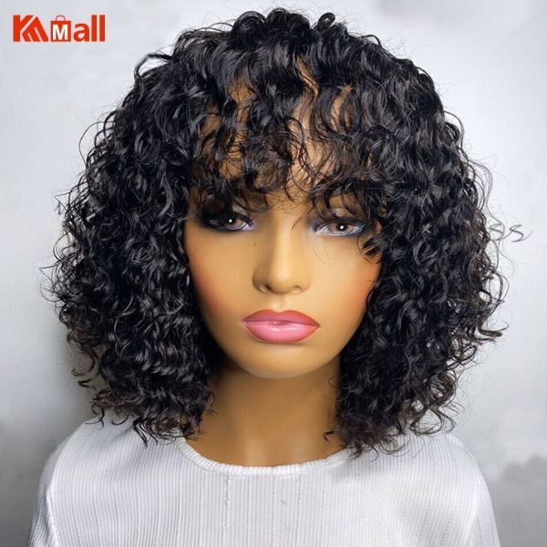 curly short wig