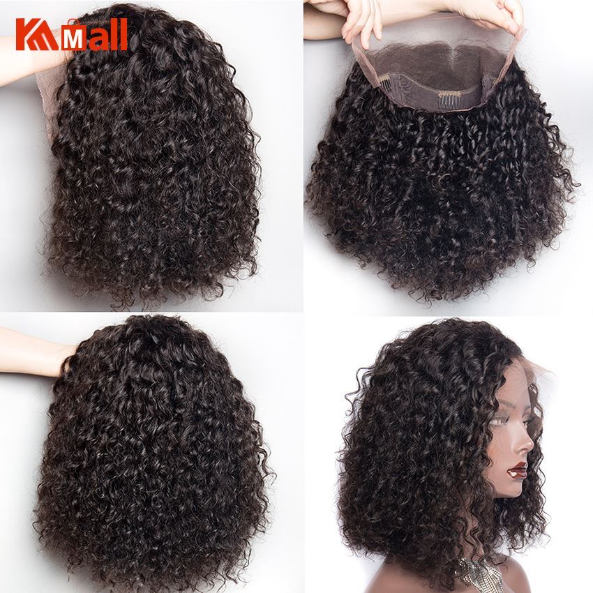 Synthetic Curly Weave