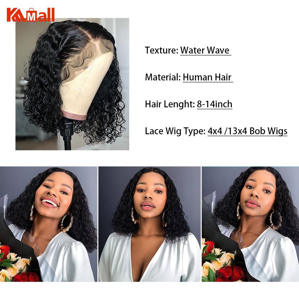 lace front wigs wiki