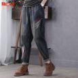 High Quality Women XS-5XL Retro Embroidered Patchwork Loose Jeans Oversized Washed High Waist Harem Pants