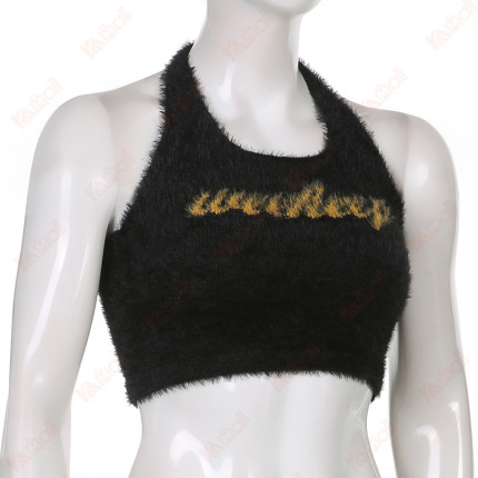 Furry vest