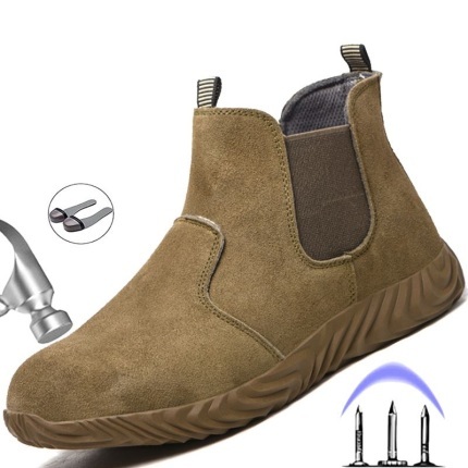 anti smash safety shoes