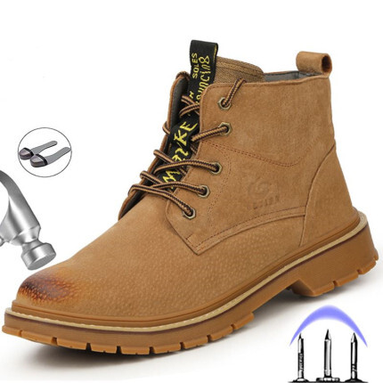 anti impact steel head boots