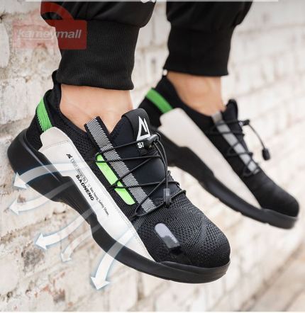breathable safety shoes