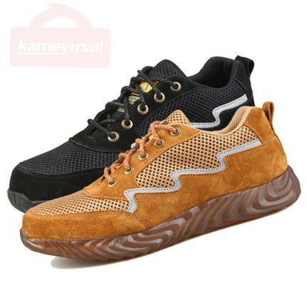 high quality safety shoes