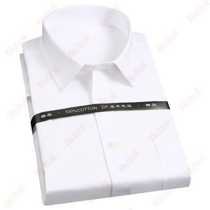 tall slim dress shirts