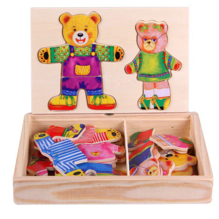 kindergarten bear dressing and changing fidget toys