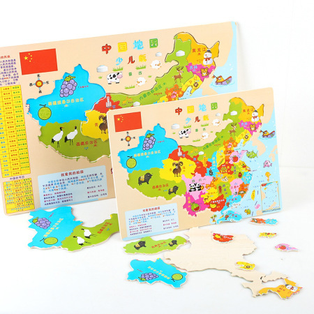 puzzle fidget toys world map jigsaw