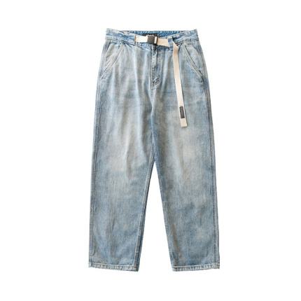 light blue jeans pants with balt