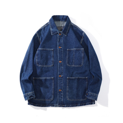 blue leisure oversized denim jacket