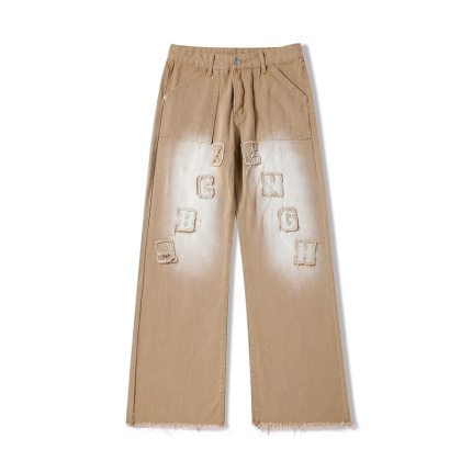loose jeans khaki youth pop