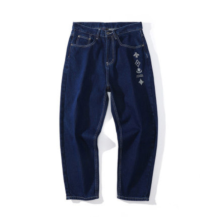 classic style jeans teenagers favorite