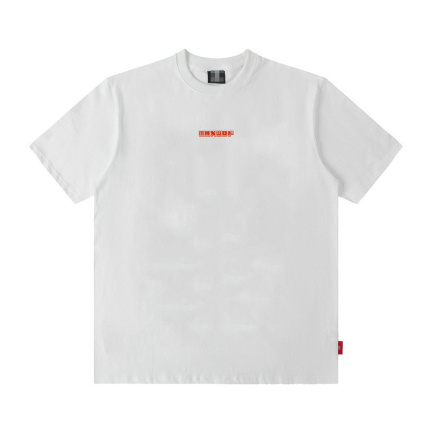 youthful hip hop t shirts
