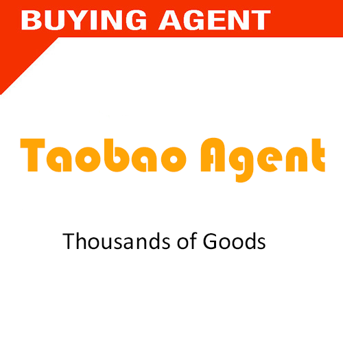 quality taobao agent