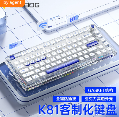 this keyboard is awesomeeee!!