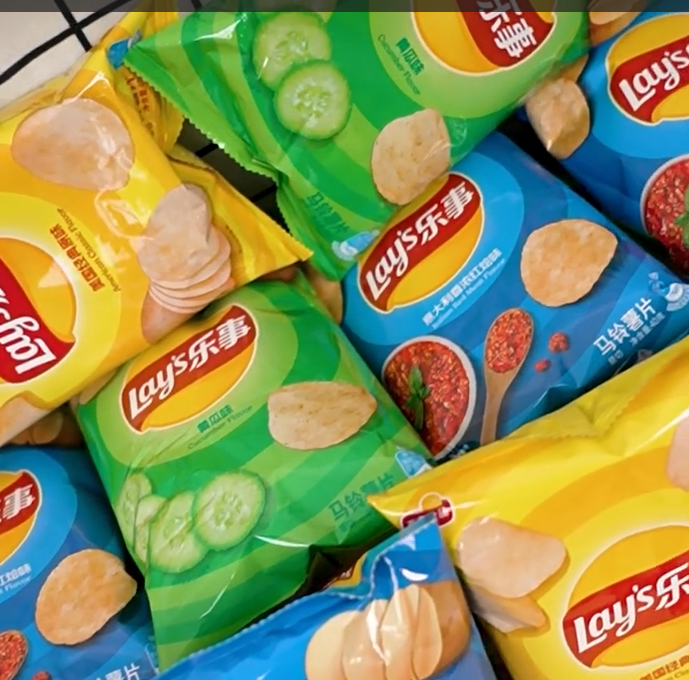 want some snack?