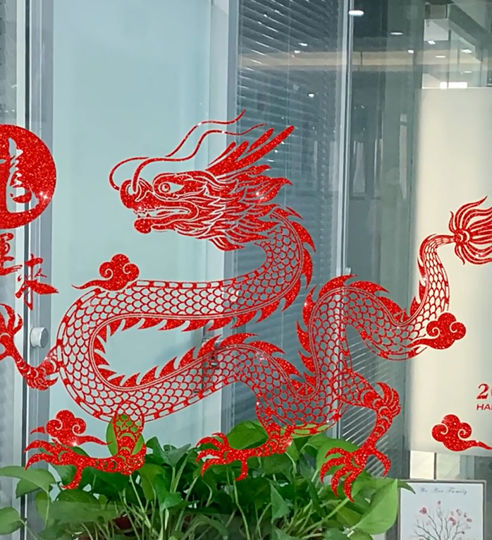Chinese window decoration 