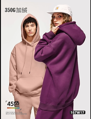 Fleece hoodie
