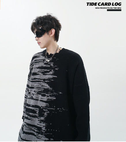 Zebra-print color split with fringe loose crew-neck knit sweater
