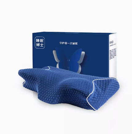 Cervical spondylosis sleep dedicated to help sleep strength vertebral memory cotton