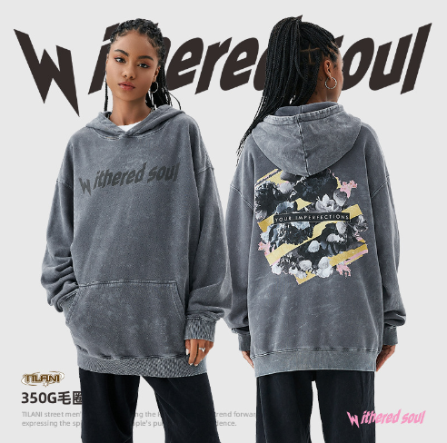 Printed hoodie